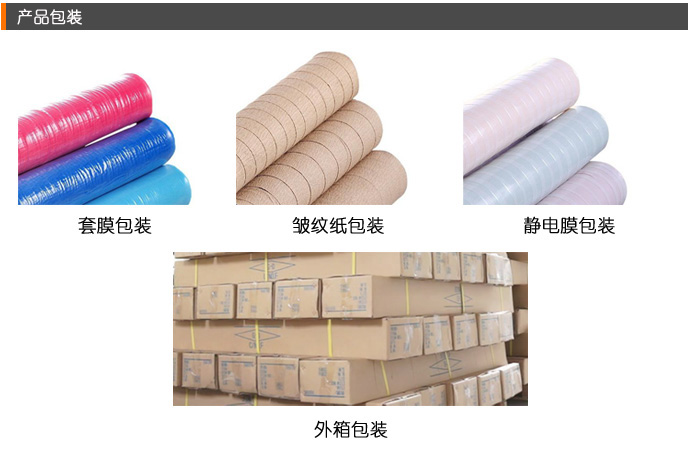 南沙免费看片在线观看