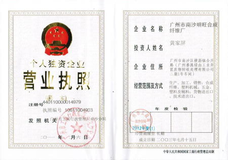 南沙免费看片在线观看