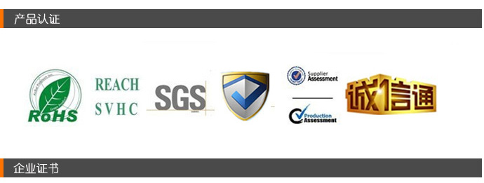 南沙免费看片在线观看