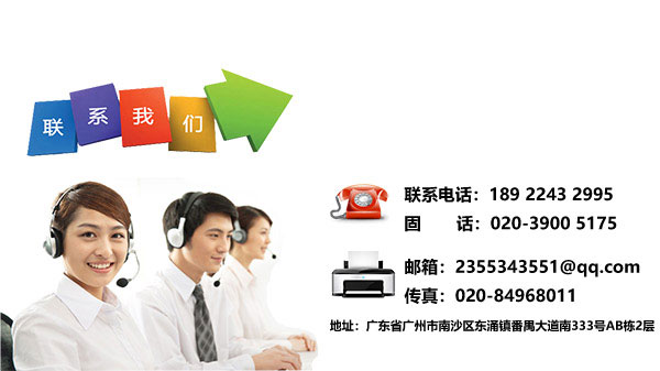 聚丙烯免费看片TV下载價格 聚丙烯免费看片TV下载價格