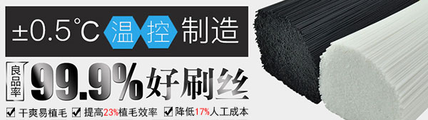 掃雪刷塑料91免费在线看片哪家好 掃雪刷塑料91免费在线看片哪家好