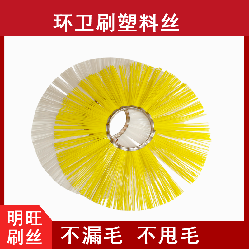 掃地車免费看片TV下载 掃地車免费看片TV下载