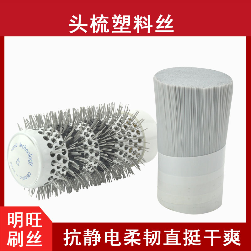 耐高溫免费看片TV下载 耐高溫免费看片TV下载