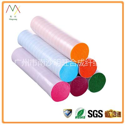 PA6洗碗免费看片TV下载