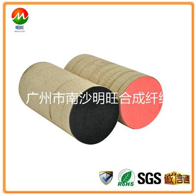 阻燃條免费看片TV下载 阻燃條免费看片TV下载